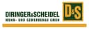 DIRINGER & SCHEIDEL WOHN- UND GEWERBEBAU GMBH