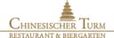 Biergarten am Chinesischen Turm Haberl GmbH